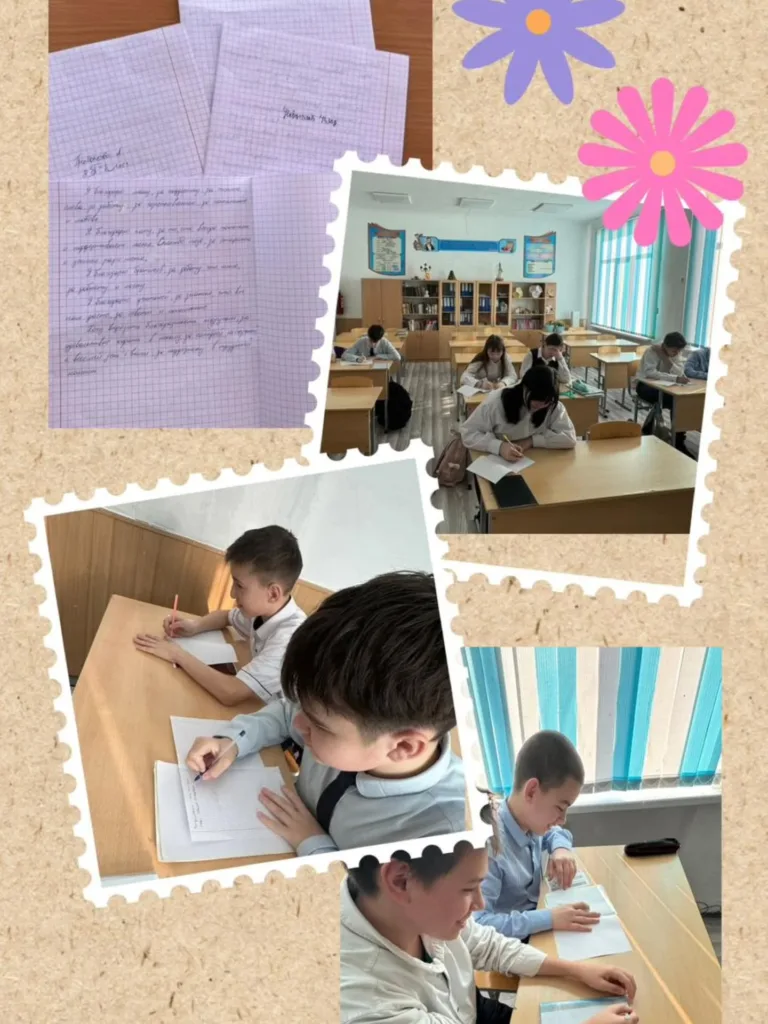 24 ақпан күні 8Б сынып оқушылары арасында «Алғыс білдіремін» тақырыбында&hellip;